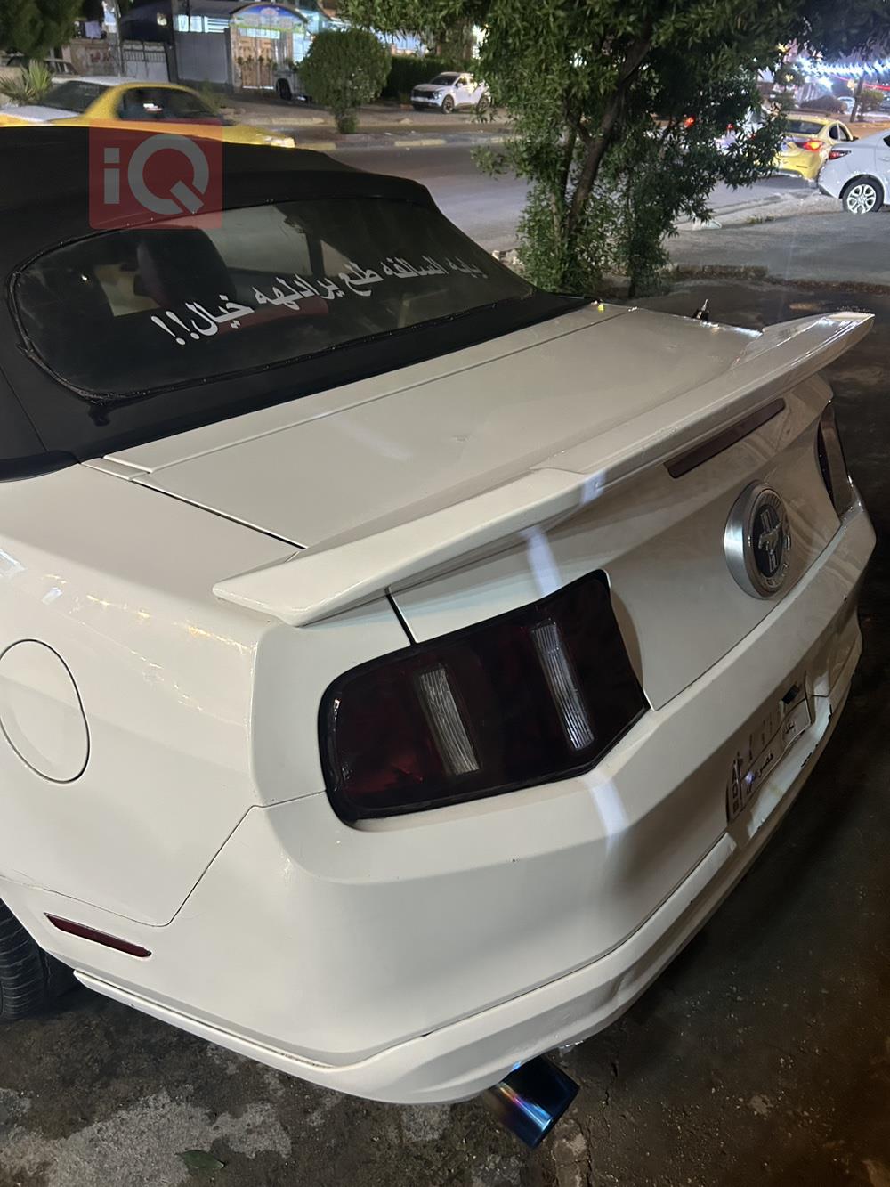 فورد موستانج
